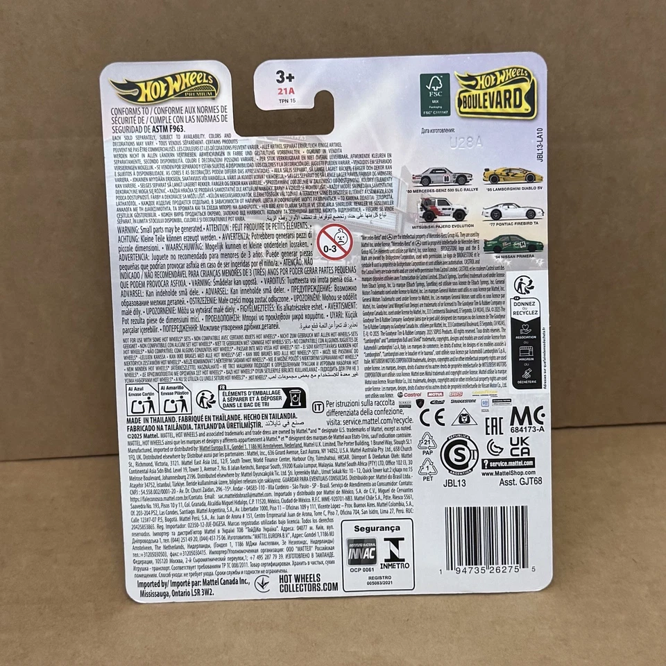 Hot Wheels Premium Boulevard Lamborghini Diablo SV Foto 4 de 4