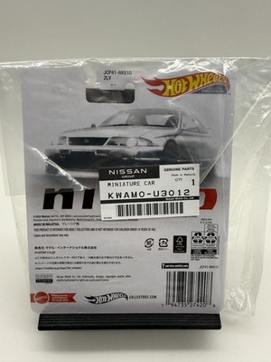 Hot Wheels Nissan Skyline GT-R BCNR33 NISMO R-tune 2026 Tokyo Auto