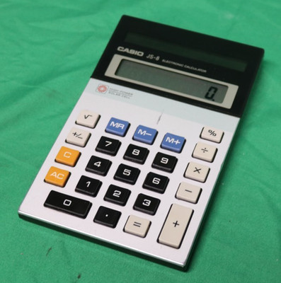 Used Vintage Casio JS-8 High Power Solar Cell Electronic Calculator Tested Works