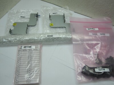 VERTIV 565459 eSure 26 Position Power Extend Mounting Bracket Kit 