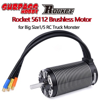 Surpass Hobby 56112 780KV/700/520KV Brushless Motor Shaft 8mm For 1/5 RC Car RTR
