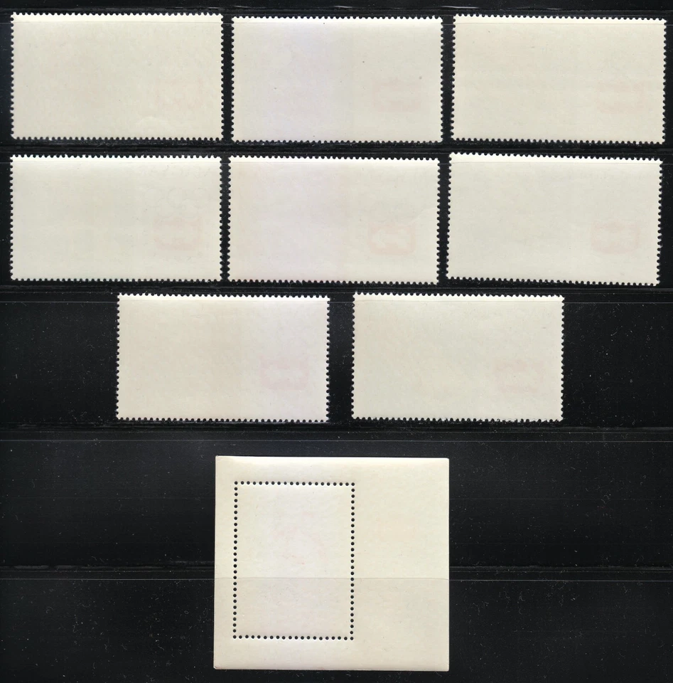 Hungary 1963 MNH Mi 1975-1982+Block 40 Sc 1548-1555,B234 Olympic's Innsbruck ** - Image 2 of 4