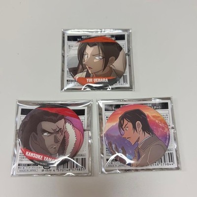 Detektiv Conan Phantom von Scarlet