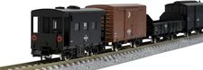 TOMIX N Gauge Kamotsu Ressha no Wamu-kun Set 98746 Model Train Freight Car