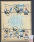 XE63143 Belgium 2018 FDC cancel smurfs cartoons XXL sheet used