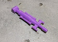 TMNT TEENAGE MUTANT NINJA TURTLES VINTAGE 1990 TECHNODROME PURPLE GUN A  🟣