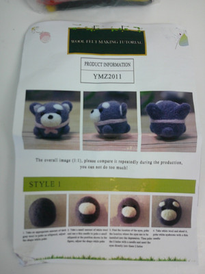 Wool Felt Needle Felting Kit Animal New Sealed
