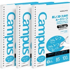 Kokuyo Campus Loose Leaf Paper for B5, Sarasara 6mm Dotted 300 Sheets