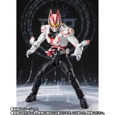 S.H.Figuarts Kamen Rider Geats Boost Form Mark III New Sealed Box