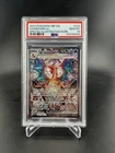 PSA 10 Charizard ex 223/197 Obsidian Flames