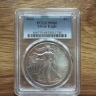 2012 Silver American Eagle MS-69 PCGS