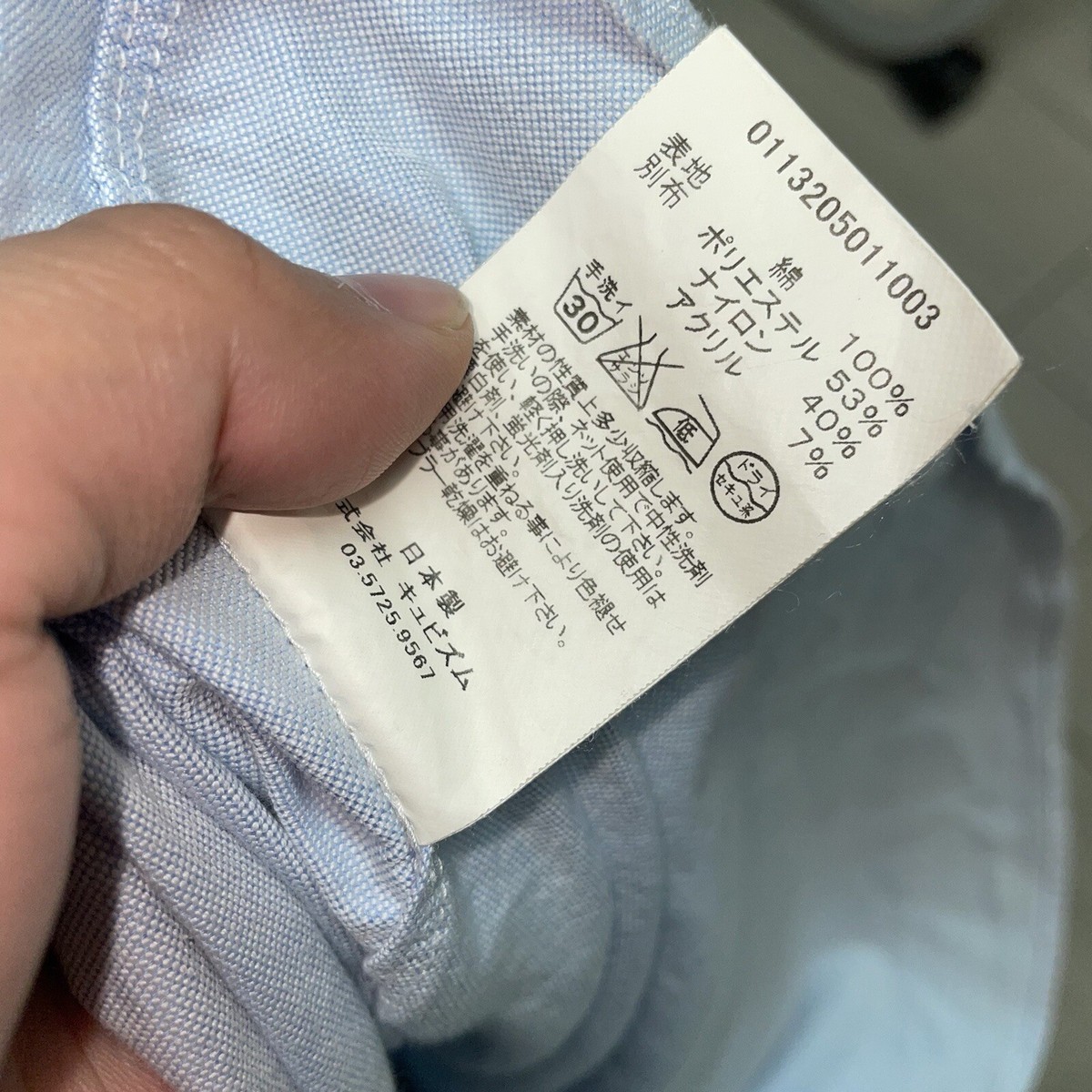 visvim サイズ4 Visvim Button Down Shirt Baby Blue Size 4 | eBay