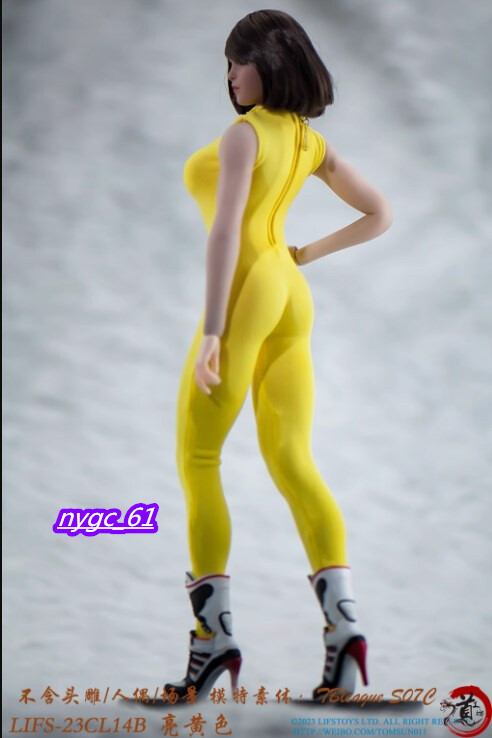 1:6 Yellow Sleeveless Tight Bodysuit Clothes Fit 12'' Female PH Figure body Toy