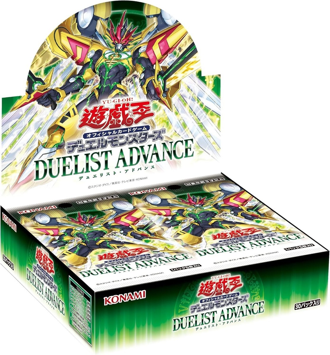Yu-Gi-Oh! OCG Duel Monsters Duelist ADVANCE BOX 2025 PSL | eBay