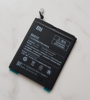 Original Xiaomi Akku BM22 Mi 5 Batterie Accu Battery Neu