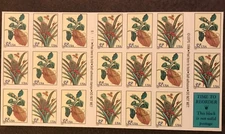 BOOKLET PANE OF 20 SCOTT #3127a 32ct BOTANICAL PRINTS MNH P#S11111
