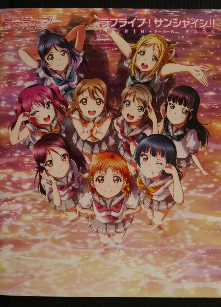 Love Live! Sunshine!! Fourth Fan Book - Japan Edition | eBay