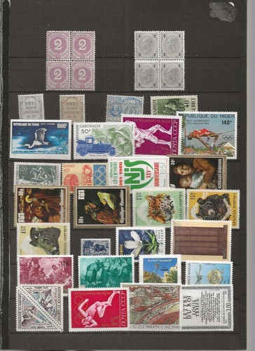 132 / MONDE LOT DE 72 TIMBRES NEUF ++ - 第 1/2 張圖片