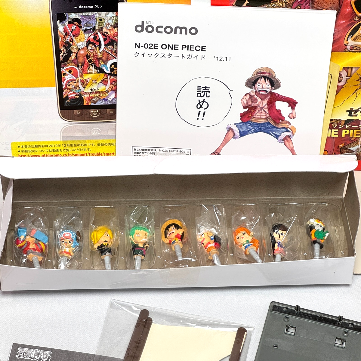 ONE PIECE DOCOMO NEC N-02E LIMITED EDITION Thousand-Sunny Stand