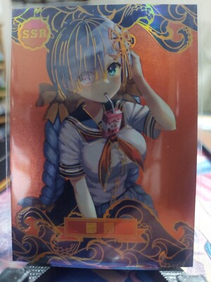 Genshin Impact - Kamisato Ayaka - Gorgeous Senorita Goddess Story Waifu Card CCG