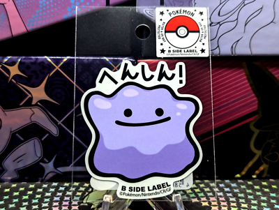 Ditto B-SIDE LABEL Sticker Pokemon Center Japan US Seller | eBay