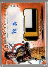 Jazian Gortman 2022-23 Topps Inception OTE Relic Orange Auto /10