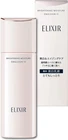 ELIXIR WHITE Brightening Emulsion WT 3 Very moisturizing emulsion, whitening