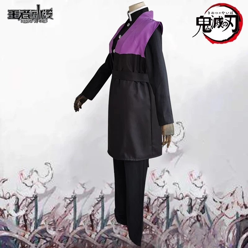 Disfraz de Cazador de Demonios Shinazugawa Genya Disfraz Halloween Para Hombre Trajes Ropa Foto 2 de 4