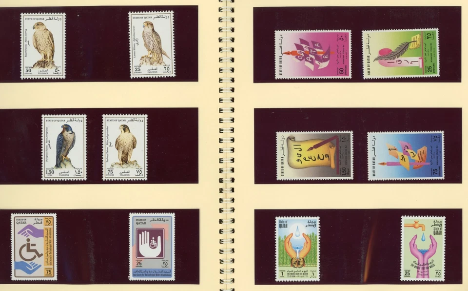 Qatar 1992-1994 RARE Presentation Book Scarce Issue Pristine Gem - Image 3 of 4