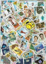 Nicaragua 300 Different Stamps