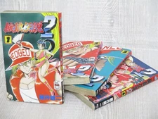 FATAL FURY 2 Manga Comic Complete Set 1-4 YUJI HOSOI Neo Geo Book KO SeeConditio