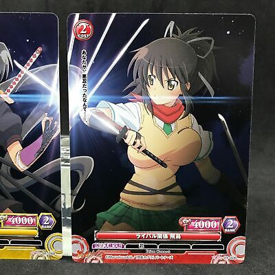 Senran Kagura Prism Connect ASUKA 01-079 Japanese Card Game Anime