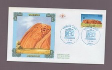 FDC 1996 - UNESCO - Australie (2278)