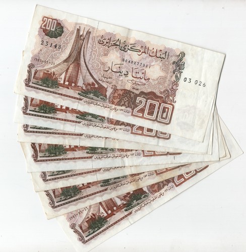 ALGERIE 200 dinars TYPE 1983 - Photo 3/4