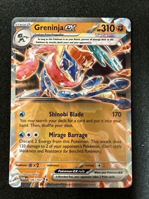 Greninja EX NM Pokemon Twilight Masquerade Double Rare 106/166 | eBay