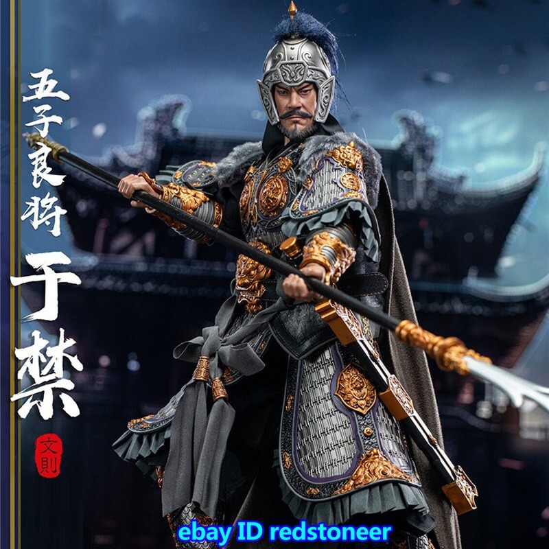 FZ Art Studio Three Kingdoms Period Famou Generals Yu Jin 1/6