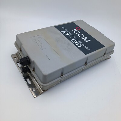 icom オートチューナー　AT-130 開封未使用品 ICOM AT-130 1.6-27.5Mhz Tuner for IC-F7000 IC-M802 IC-M710 IC
