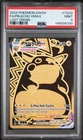 2022 POKEMON SWORD & SHIELD LOST ORIGIN #TG29 FULL ART/PIKACHU VMAX PSA 9