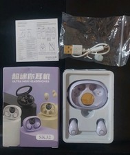 SK32 ULTRA MINI HEADPHONES PURPLE