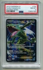 2015 POKEMON XY ROARING SKIES RAYQUAZA EX #104/108 FULL ART ULTRA RARE PSA 8