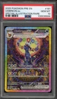 Pokemon Umbreon ex Prismatic Evolutions Special Illustration Rare #161 PSA 10
