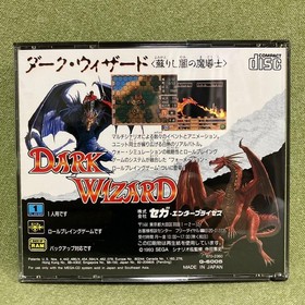 DARK WIZARD Mega CD condition Japan Q2