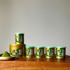 Lata en polvo Uji Matcha Yamamasa Koyamaen Ogurayama Japón múltiples opciones