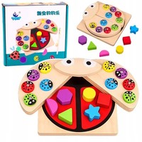5905991099000 Gra Drewniana ŁOwienie Biedronek UkłAdanka Edukacyjna Sorter Biedr