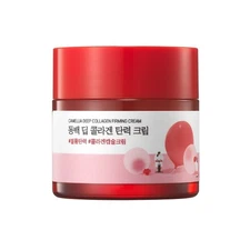 Round Lab Camellia Deep Collagen Firming Cream 50ml