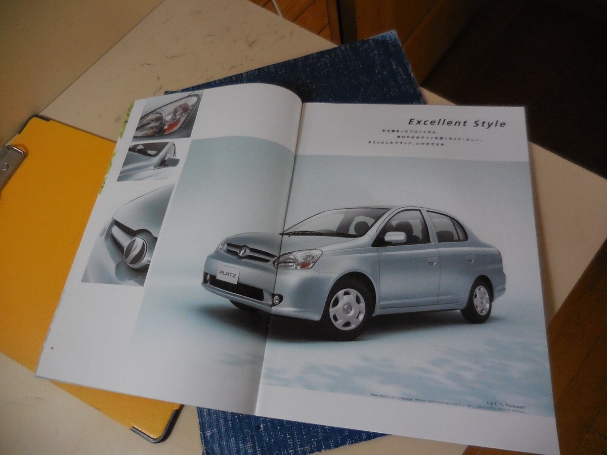 Toyota PLATZ Japanese Brochure 2002/08 12/16/11 1NZ-FE 1SZ-FE 2NZ