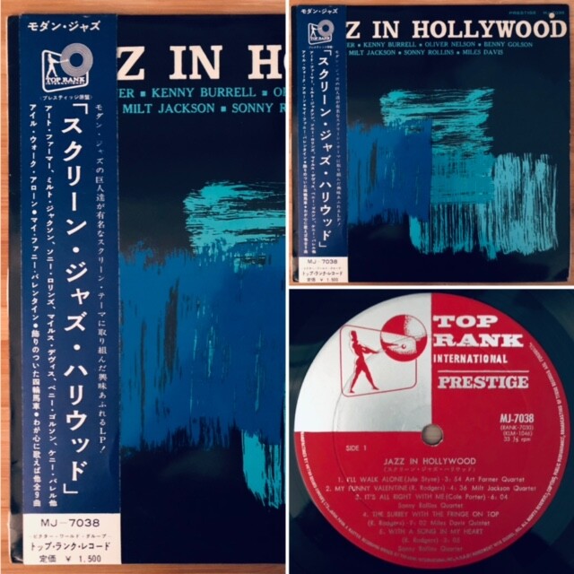 Jazz In Hollywood - Miles Davis, Sonny Rollins & Milt Jackson RARE JAPAN LP OBI