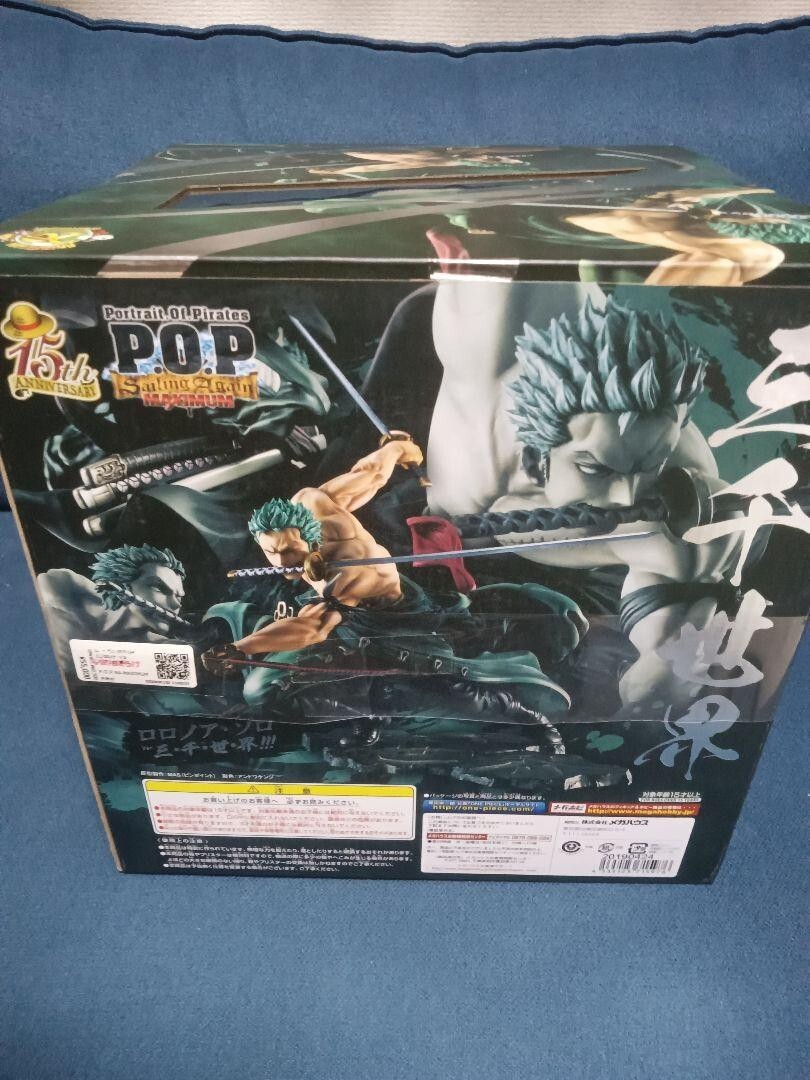 One Piece Roronoa Zoro Portrait Of Pirates Sa-Maximum Megahouse