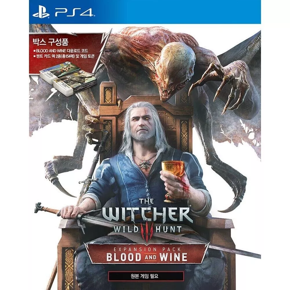 Pacote de Expansão The Witcher 3 Wild Hunt: Blood and Wine - PS4