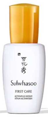 Sulwhasoo First Care Activating Serum 8 mL 0.27 oz. Travel Mini Brand New